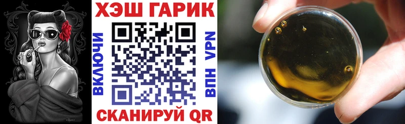 КЕТАМИН Дивногорск