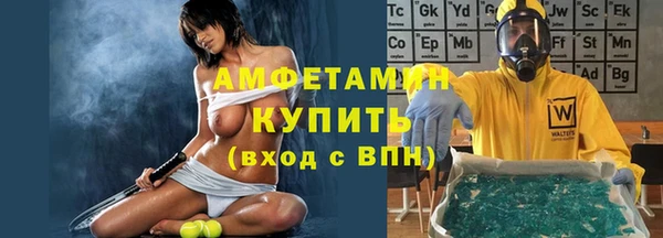 2c-b Абинск