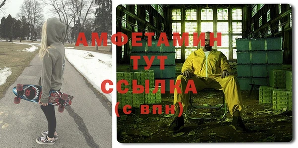 2c-b Абинск