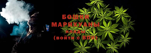 2c-b Абинск