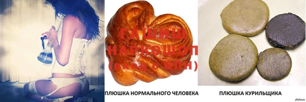 2c-b Абинск