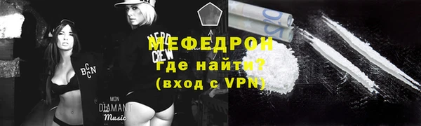 2c-b Абинск