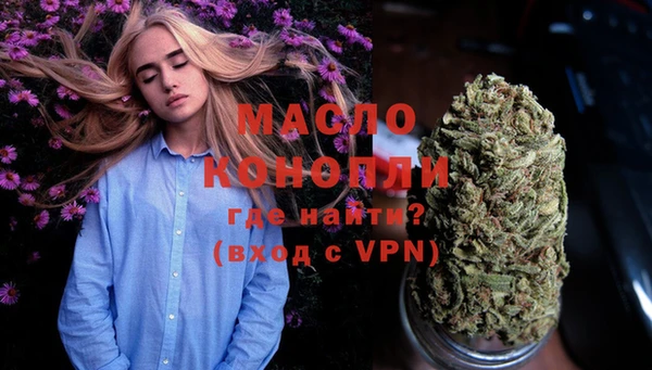 2c-b Абинск
