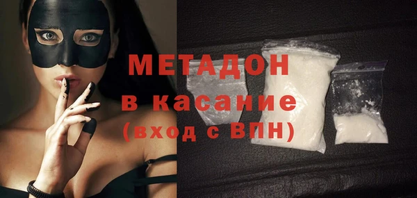 2c-b Абинск