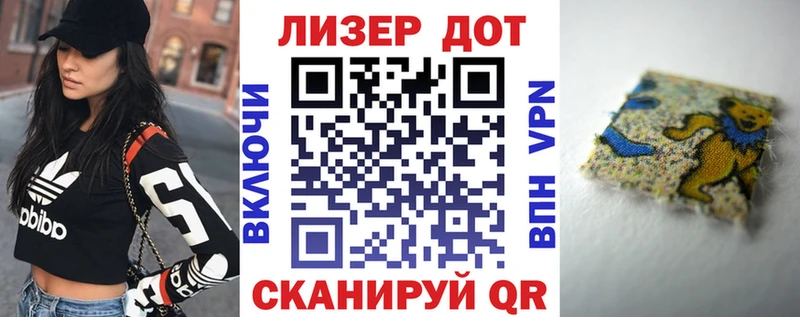 Марки N-bome 1,8мг  Дивногорск 