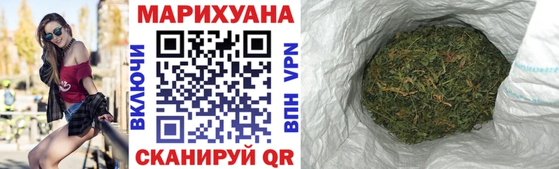Шишки марихуана Bruce Banner  Дивногорск 